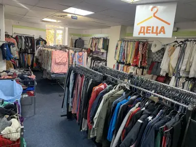 Euphoria Second Hand