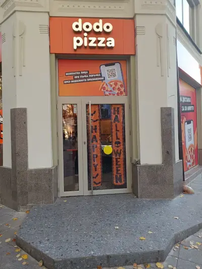 Dodo Pizza