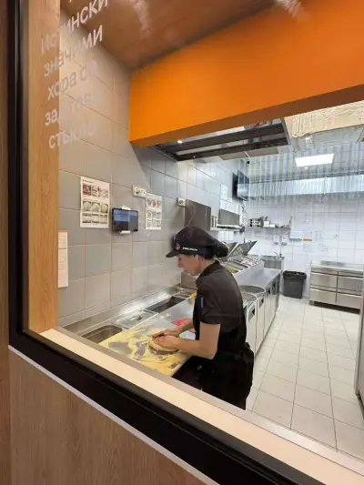 Dodo Pizza - Pleven