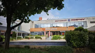 Dodo Pizza - Pleven