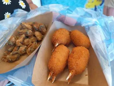 Рибко