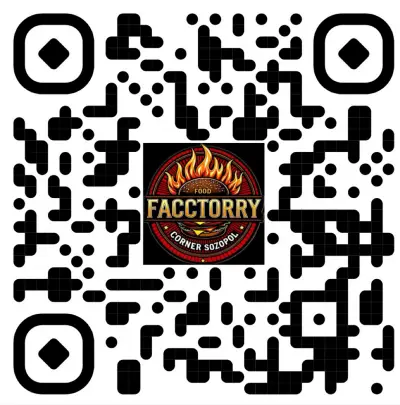 FACTORY FOOD CORNER / “Фабриката” храна за вкъщи