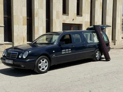 Траурна агенция ПОКОЙ
