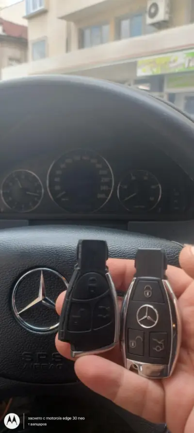 Ключар и автоключар Габрово