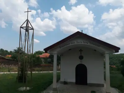 Храм "Св. Петка Търновска"