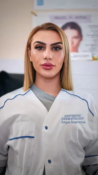 Beauty & Aesthetic studio Astyle - Естетичен Дерматолог Ася Асенова