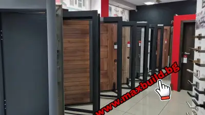 Интериорни врати и входни врати Максбилд