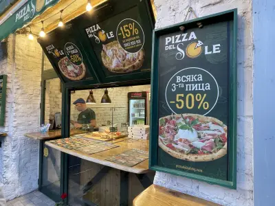 Pizza Del Sole