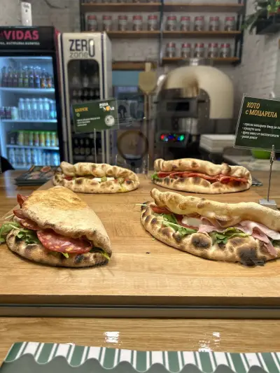 Pizza Del Sole