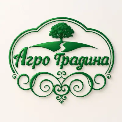 Агроаптека АгроГрадина БГ - Агро аптека