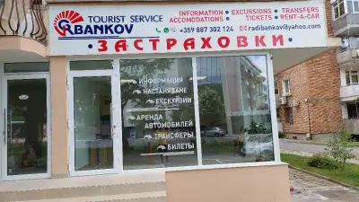 BANKOV TOURIST AGENCY