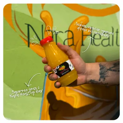 Nara Healthy Bar