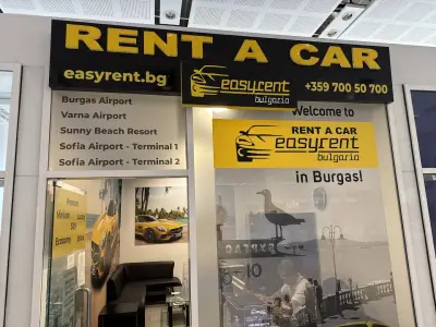 EasyRentBulgaria- Sunny Beach main road Burgas-Varna