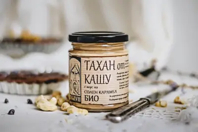 Тахани БЕЛУН - BELUN NUT BUTTERS