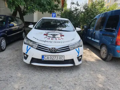 Автошкола Фактор
