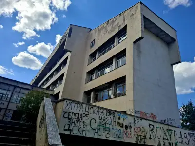 Спортно училище „Олимпийски надежди“