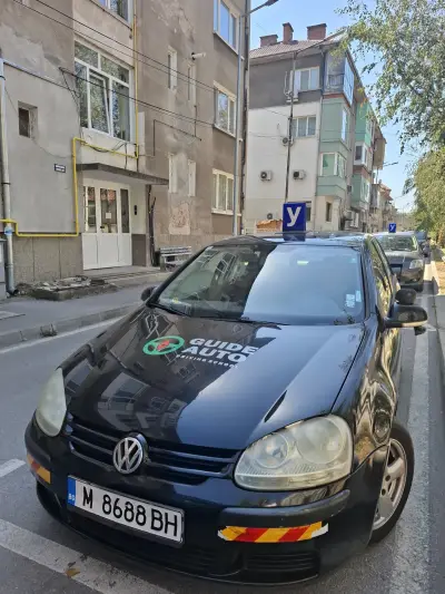 Guide Auto