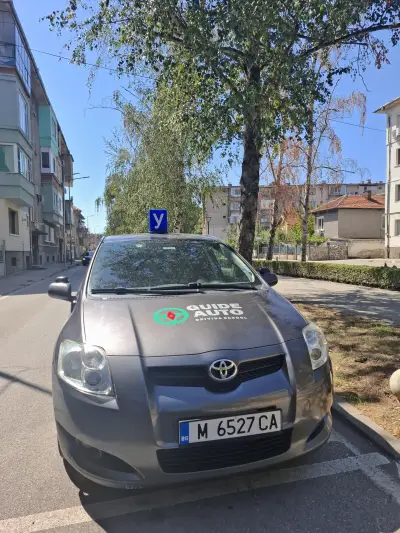 Guide Auto