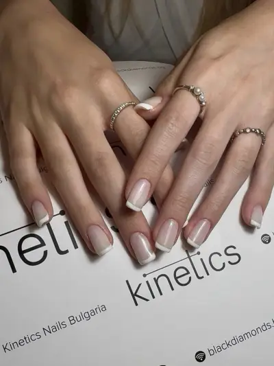 Nails Room