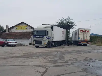 Сервиз За Гуми