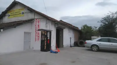 Сервиз За Гуми