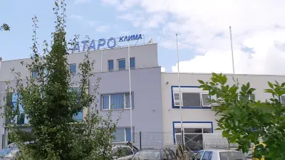 Атаро Клима ЕООД - офис София