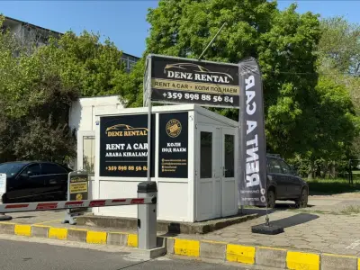 Denz Rental Коли Под Наем