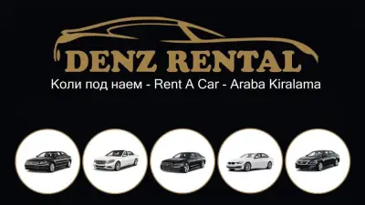 Denz Rental Коли Под Наем