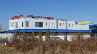 Автоцентър Трансексперт
