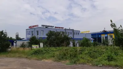 Автоцентър Трансексперт