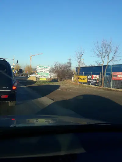 Автоцентър Трансексперт