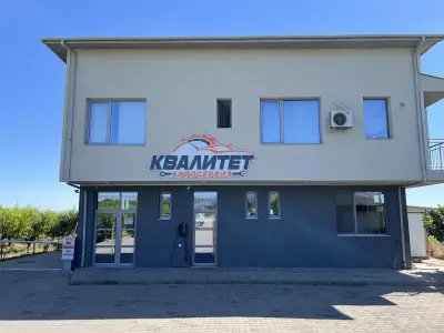 Ел. стъкла Квалитет