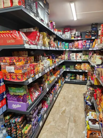 Борса Дивдядово-ЮТЕКА ЕООД