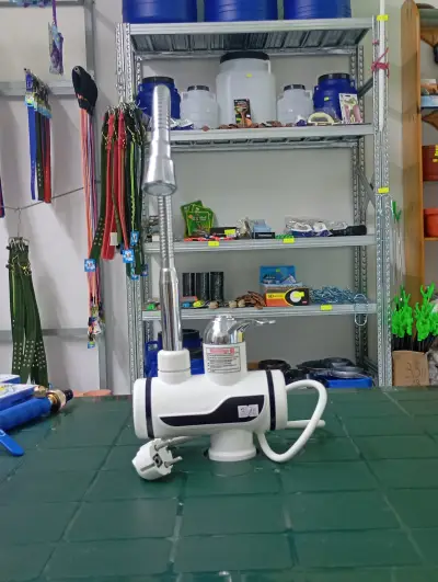 Магазинът на Шаби