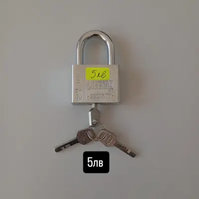 Магазинът на Шаби