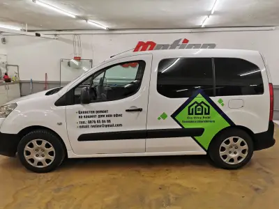 Motion Wrap and Tint