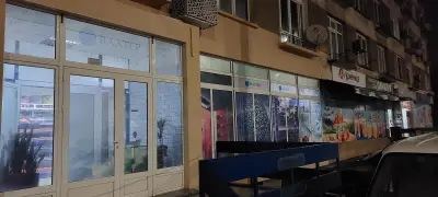 ВАЛТЕР