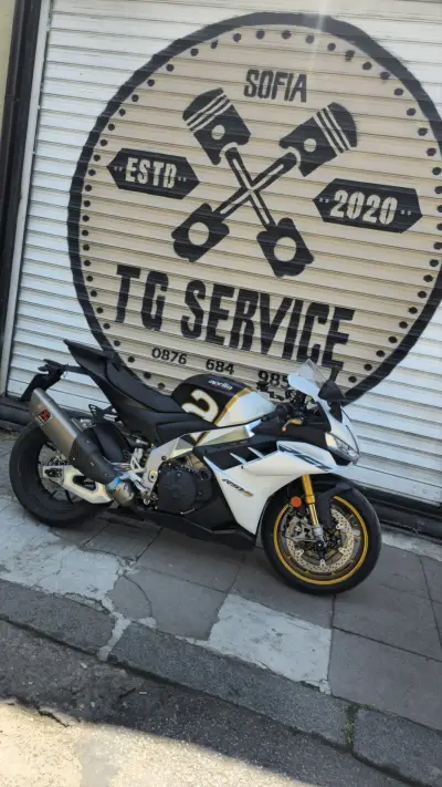 TG Service
