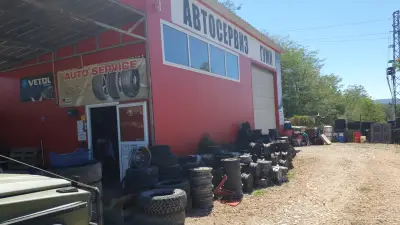 Вулканизатор - Servise Tires. Сервиз гуми