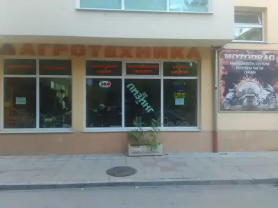 MOTODRAG