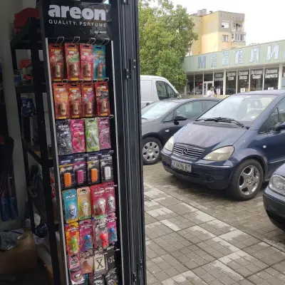AutoX