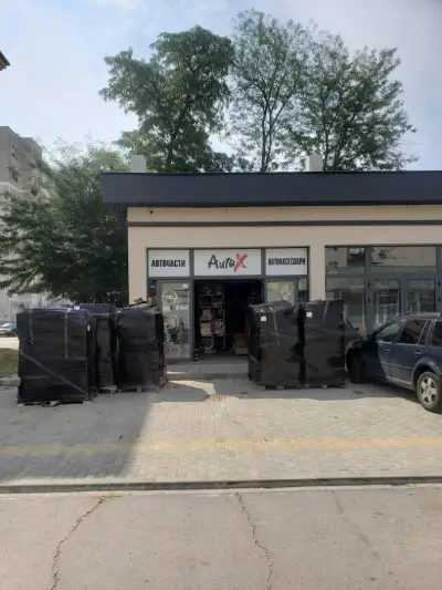 AutoX