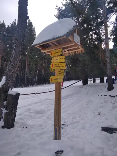 Хижа „Здравец“