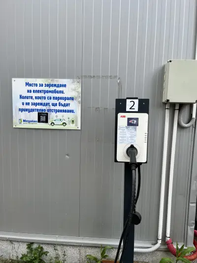 Станция за зареждане Eldrive