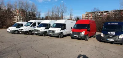 Бусове под наем