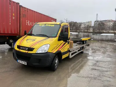 Road Assistance BUM
