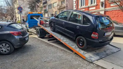 Auto Assist BG LTD Пътна помощ Кюстендил