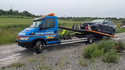 Auto Assist BG LTD Пътна помощ Кюстендил