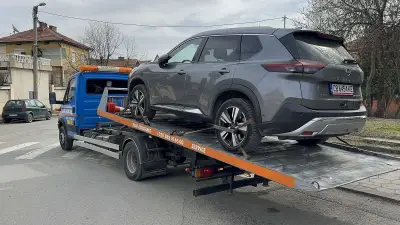 Auto Assist BG LTD Пътна помощ Кюстендил