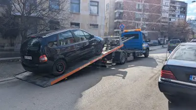 Auto Assist BG LTD Пътна помощ Кюстендил